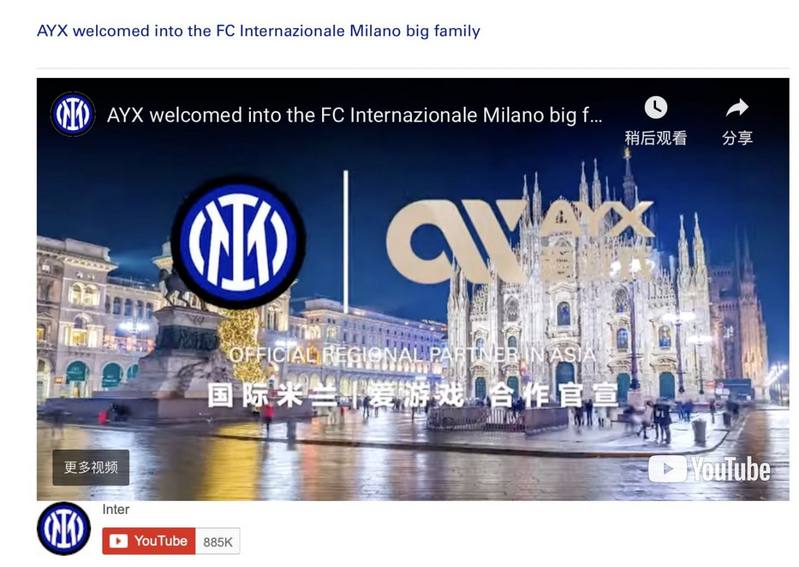 爱游戏 - 马竞官方合作伙伴 5 AYX bbin-sports赞助商