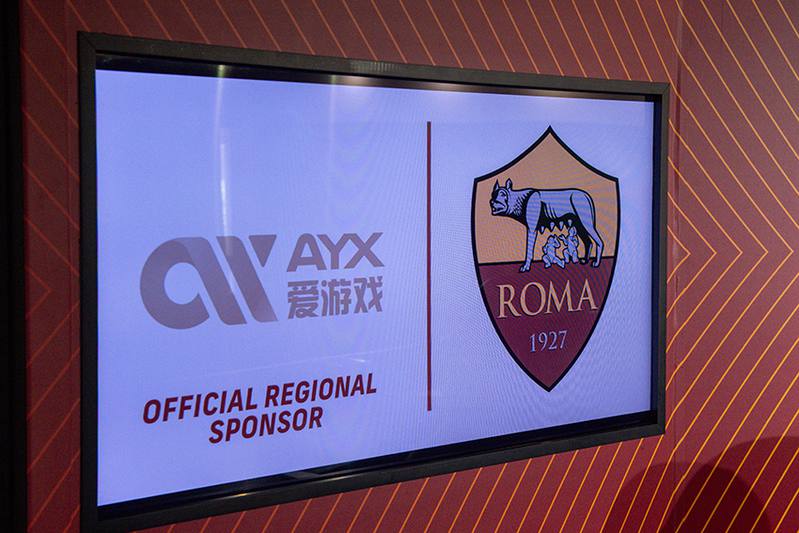 爱游戏 - 马竞官方合作伙伴 4 罗马官方区域赞助商